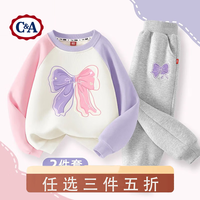 C&A儿童套装女春秋休闲女孩长袖内搭秋季女童卫衣两件套 撞色结粉紫+小蝶结K灰 110
