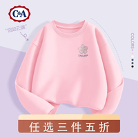C&A女童秋装2024粉色儿童打底衫童装衣服女孩秋季上衣潮 淡颜花K淡粉 120