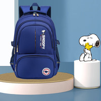 史努比(SNOOPY)书包小男童女中休闲背包1-3年级公主轻便儿童减负双肩包 SN203013深蓝色