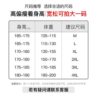 回力牛仔裤男士春秋季美式复古直筒裤子男宽松阔腿休闲长裤黑灰XL XL(130-155斤)