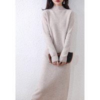 美姿宝莲 MixMax 女士针织连衣裙 秋冬修身显瘦