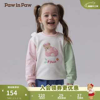 Paw in Paw PawinPaw卡通小熊童装2025年春夏男女宝宽松圆领长袖卫衣柔软 Pink粉红色/25 100 cm