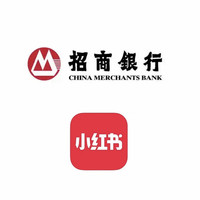 先领券再剁手：云闪付支付优惠合集～淘宝云闪付支付满100立减8.8元，一拍即付消费瓜分红包！