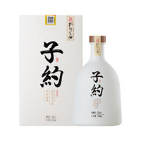 逸香 孔府家酒 子约 52%vol 浓香型白酒