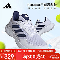 adidas 阿迪达斯 网球鞋男女儿童运动鞋羽毛球鞋ID2470 白蓝 43