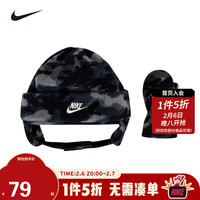 NIKE 耐克儿童冷帽手套2件套装冬季加绒保暖迷彩儿童魔术贴帽子
