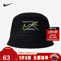 NIKE 耐克儿童男女童渔夫帽夏季儿童休闲时尚遮阳帽