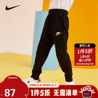 耐克（NIKE）小童装男女童打底裤2022春秋儿童休闲针织长裤 正黑色 110(4) 