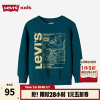 Levi's 李维斯童装男童圆领卫衣春秋儿童兔年休闲上衣 焕然绿 110 /52(4)