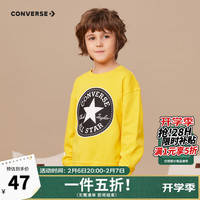 Converse匡威儿童装男童女童卫衣针织衫长袖t恤大童运动上衣 柠檬铬 110/56