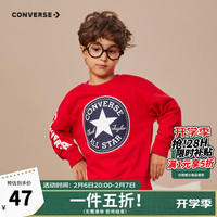 Converse匡威儿童装男童女童卫衣针织衫长袖t恤大童运动上衣 学院红 110/56