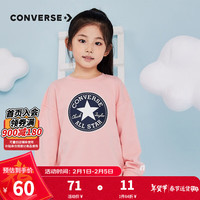 Converse匡威儿童装男童女童卫衣针织衫长袖t恤大童运动上衣 烛光桃 120/60