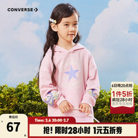 Converse 匡威童装男女童连帽套头卫衣春秋新年款儿童休闲上衣 朝霞粉 130 /64(7) 130/64