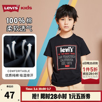 Levi's 李维斯童装男女童短袖T恤夏季儿童大小童纯棉T恤短袖 黑美人 160 /76(L) 160/76