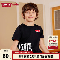 Levi's 李维斯童装男童纯棉短袖T恤夏季儿童亲肤透气针织休闲上衣 黑美人 140 /68(S) 140/68