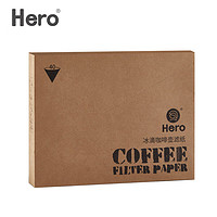 Hero（咖啡器具） Hero咖啡滤纸滴滤壶V型chemex手冲壶滤杯滤纸鼎元max冰滴壶滤纸 鼎元max冰滴壶咖啡滤纸