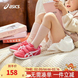 ASICS 亚瑟士 童鞋冬男童女童儿童网眼时尚休闲鞋运动鞋3-7岁学步鞋 1144A271-701 25.5码 内长16 1901/1144A271-701