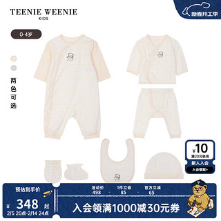 TEENIE WEENIE Kids小熊童装24春夏男婴童纯棉舒适睡袍套装 黄色 59cm