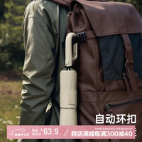 香柚小镇环扣全自动反向雨伞防晒紫外线加大加固男士晴雨两用女遮阳太阳伞 【环扣易挂】全自动雨伞