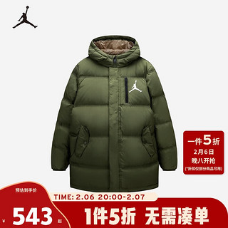 Jordan 儿童童装羽绒服JD2342030GS-002_DS 常青藤绿 130/64(7)