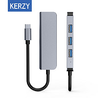 可芝 KERZY USB3.0分线器高速4口拓展坞type-c扩展坞HUB集线器笔记本电脑台式一拖四转换器接头延长线