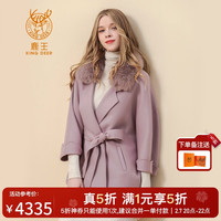 鹿王（KING DEER）【商场同款】羊绒大衣女士100%双面山羊绒毛呢大衣秋季保暖外套