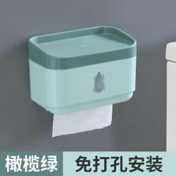 狮傲康 卫生间纸巾盒防水厕纸盒免打孔壁挂式厕所抽纸盒卷纸卫生纸置物架