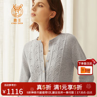 鹿王100%纯羊绒开衫女圆领纯色针织衫外套24秋冬新款