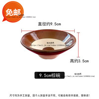 优圣美帝酒碗古代复古仿古小酒碗酒壶套装电视剧水浒传道具农家乐 棕色酒碗9.5cm[5个装]