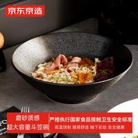 京东京造 12英寸 陶瓷碗 黑色