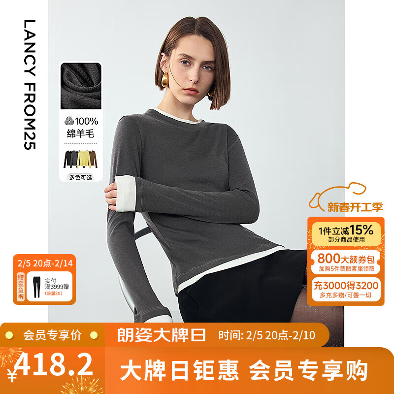 深灰色
