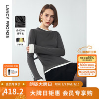 朗姿【王楚然同款】纯羊毛气质高级感撞色修身上衣女2024冬新款T恤