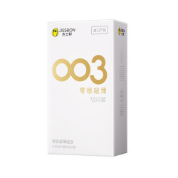 jissbon 杰士邦 003零感超薄安全套组合 18只 （003至薄至润12只+超薄4只+超薄超润2只)