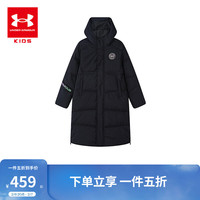 安德玛(Under Armour)【UAKIDS热力羽绒】长款儿童羽绒服连帽男女童鸭绒外套244306178 黑色 170