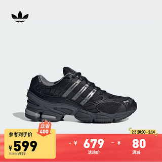 adidas 阿迪达斯 ORIGINALS OZWEEGO PRO 男女休闲运动鞋 IH0397 一号黑/铁灰/淡灰 41