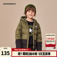 Converse 匡威童装男女童短款羽绒服冬季新款儿童保暖上衣外套 130 /64(7)