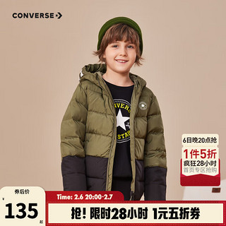 Converse 匡威童装男女童短款羽绒服冬季新款儿童保暖上衣外套  130 /64(7)