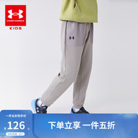 安德玛（Under Armour）童装秋季儿童加绒长裤保暖休闲童裤综训男大童运动裤244123123 浅灰 170