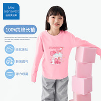 迷你真维斯 MINI JEANSWEST迷你真维斯男女童打底衫长袖T恤2025新款上衣儿童春秋款运动休闲