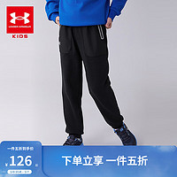 安德玛（Under Armour）童装秋季儿童加绒长裤保暖休闲童裤综训男大童运动裤244123123 黑色 130