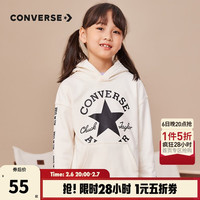 Converse 匡威童装男女童加绒保暖连帽卫衣秋冬儿童针织休闲保暖上衣 羽白色 90 /52(2T)