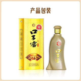 口子窖 五年型 兼香型白酒 46度 500ml*6瓶 整箱装