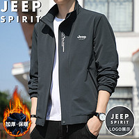 JEEP SPIRIT 吉普夹克男秋冬外套立领加厚户外休闲百搭宽松男装 深灰加绒 3XL