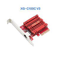 华硕 ASUS XG-C100C/CN/ 低辐射万兆10G网卡  RJ45接口