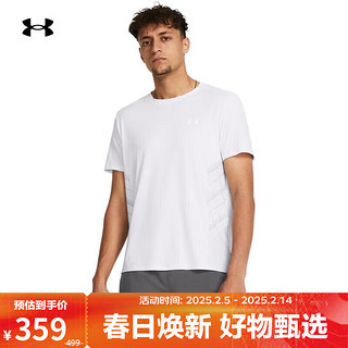 安德玛 UNDERARMOUR）Launch Elite爆冷系列男子跑步运动短袖T恤1376518 白色103 3XL