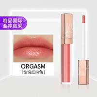水光幻彩唇蜜 愉悦红粉色 5.5ml/支