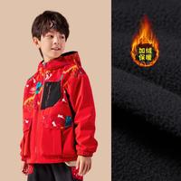 双面穿摇粒绒外套春装保暖男童加绒外套潮流个性连帽上衣安踏童装
