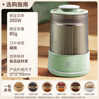 扬子研磨机家用超细粉碎机小型家用粉碎机中药打粉机店