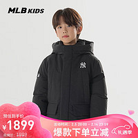 MLB 男女儿童纯色保暖羽绒服外套百搭休闲7ADJB0746-50BKS-150