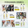 伊珊娜狗狗沐浴露isb意大利经典宠物浴液泰迪比熊狗洗澡用品